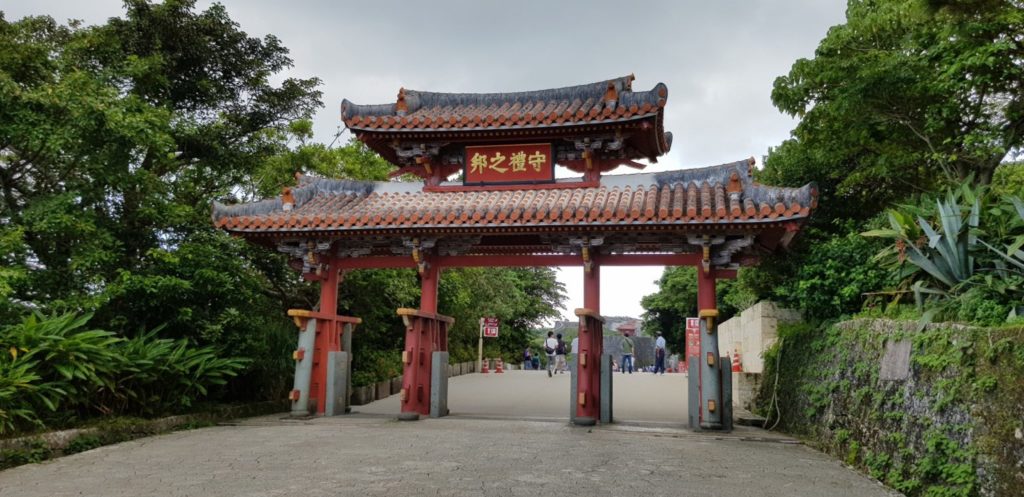 Eingangstor zur Shuri Burg auf Okinawa